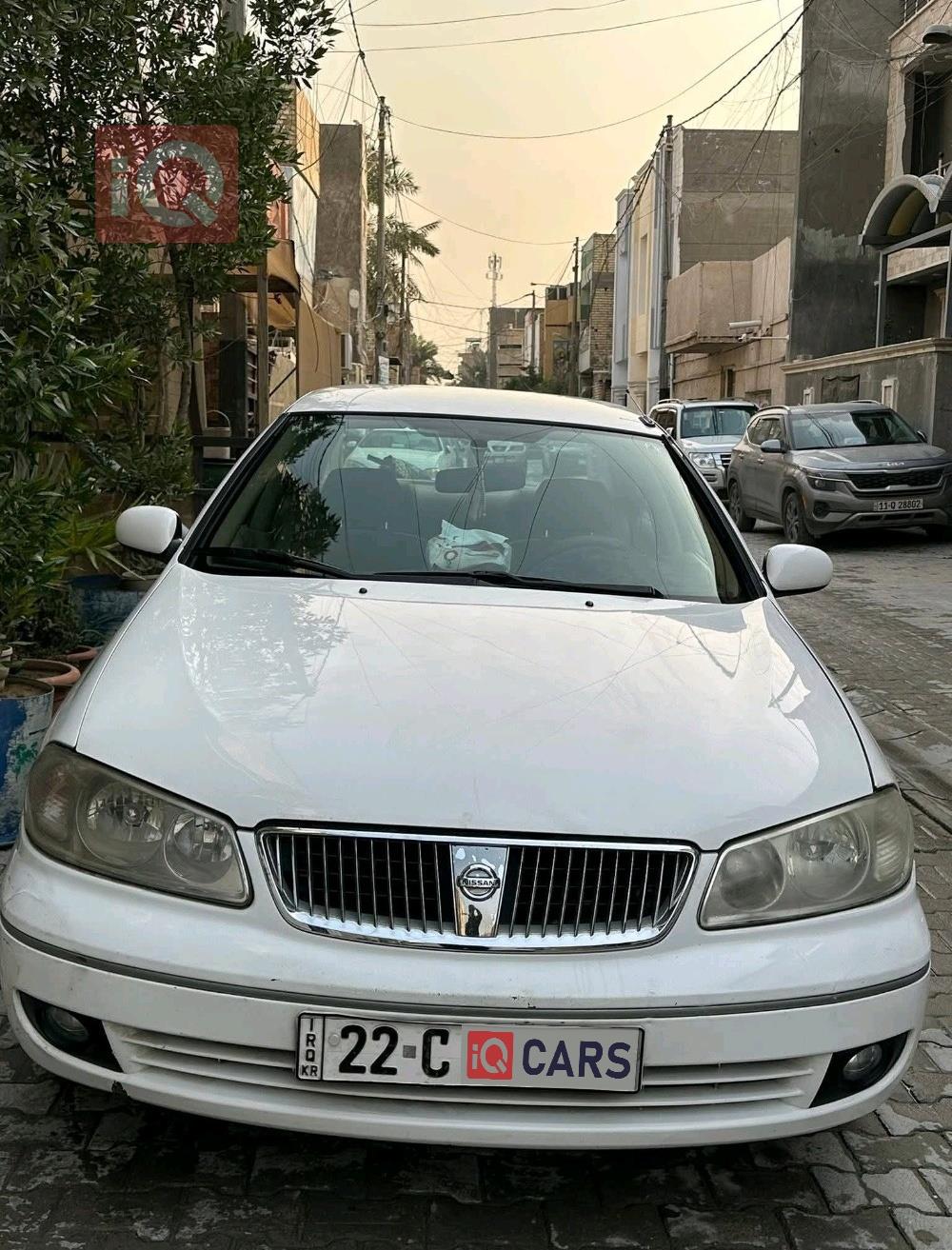 نيسان صني